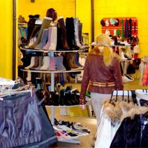 Магазины одежды и обуви Кольчугино