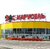 Гипермаркеты в Кольчугино