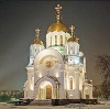 Религиозные учреждения в Кольчугино